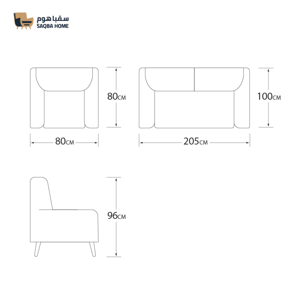 ⁦طقم كنبة معدن⁩ - الصورة ⁦9⁩