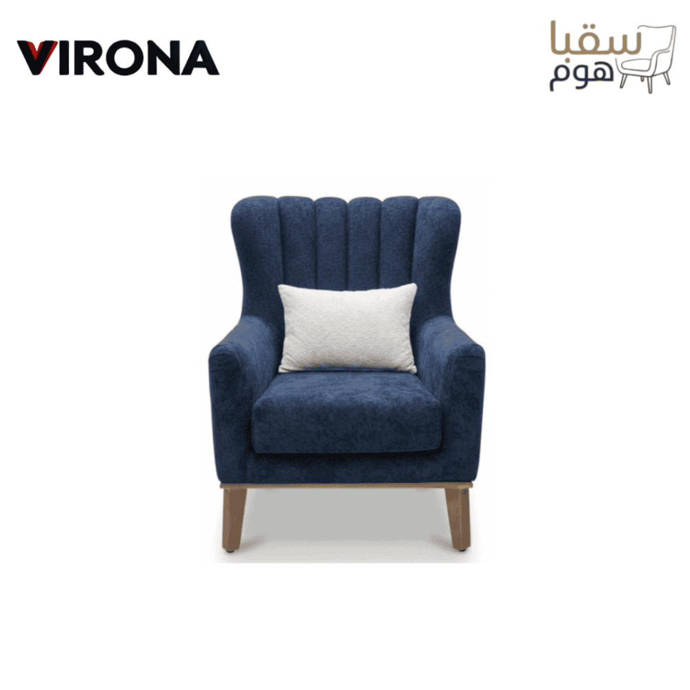 ⁦طقم أوبال⁩ - الصورة ⁦5⁩