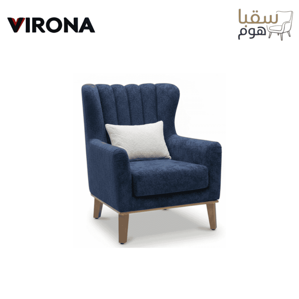 ⁦طقم أوبال⁩ - الصورة ⁦4⁩