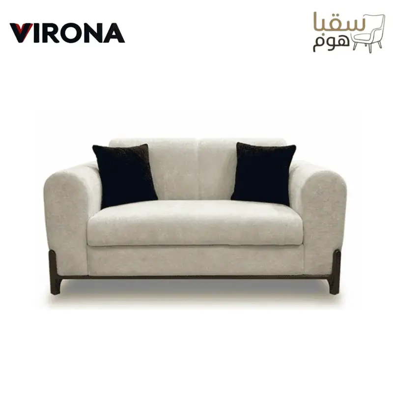 طقم أوبال