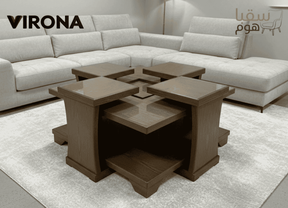 طاولات إيلاف الخماسية