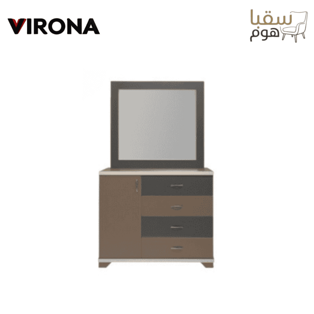 ⁦غرفة نوم لومين⁩ - الصورة ⁦5⁩