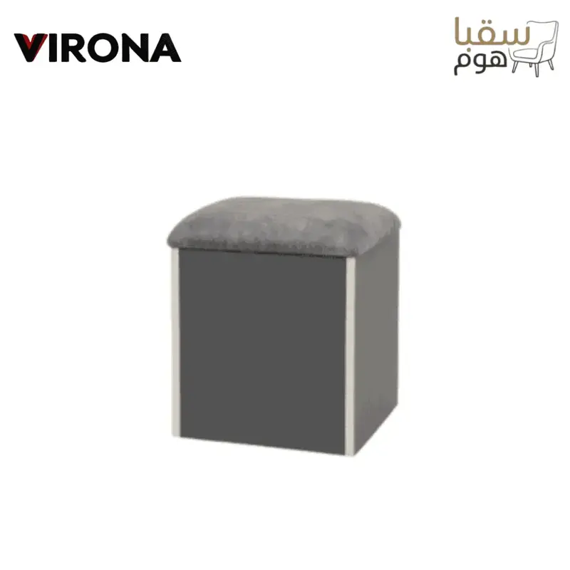 غرفة نوم لومين