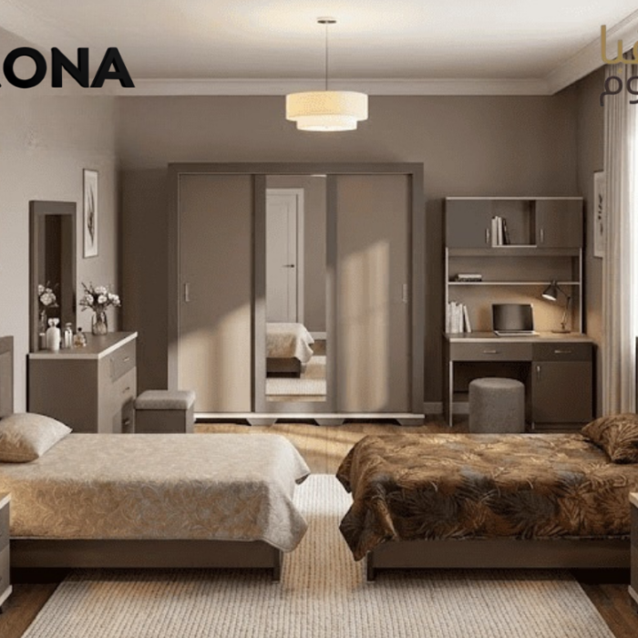 غرفة نوم لومين