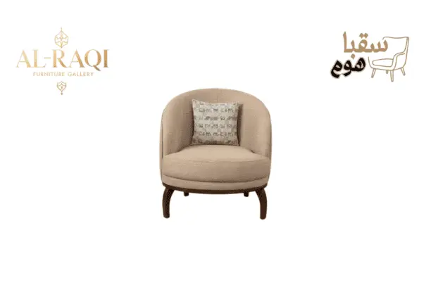 طقم برادا مغلف