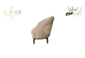 طقم برادا مغلف