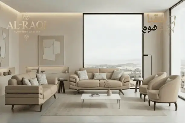 طقم برادا مغلف