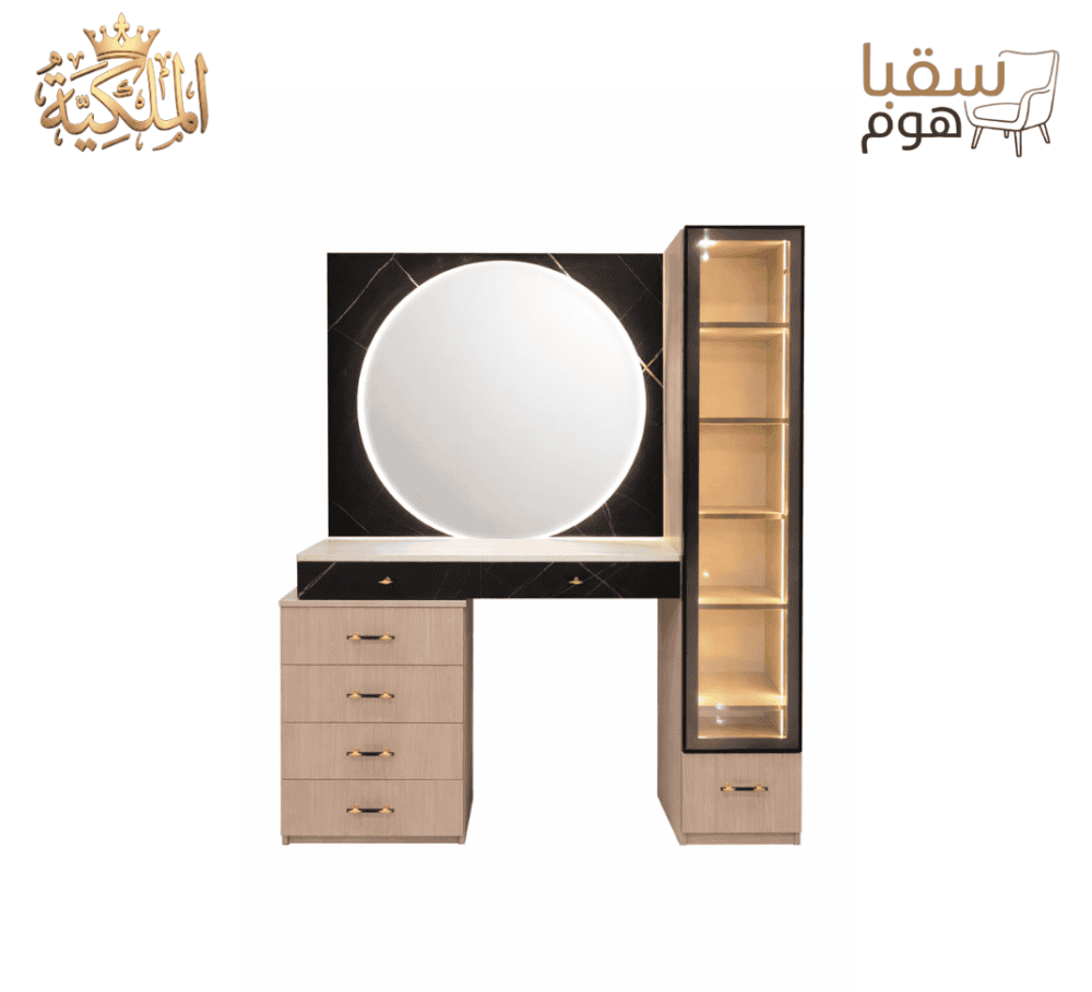 ⁦غرفة نوم لوميير⁩ - الصورة ⁦4⁩