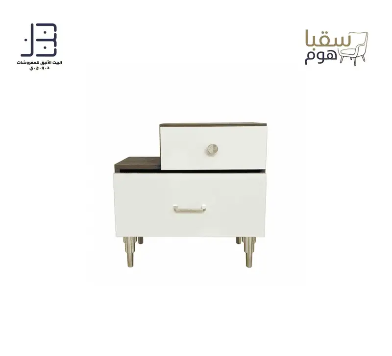 مجموعة لورا الماسية