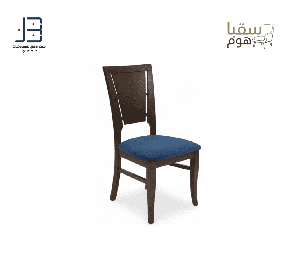 ⁦سفرة القوس الملكي⁩ - الصورة ⁦2⁩