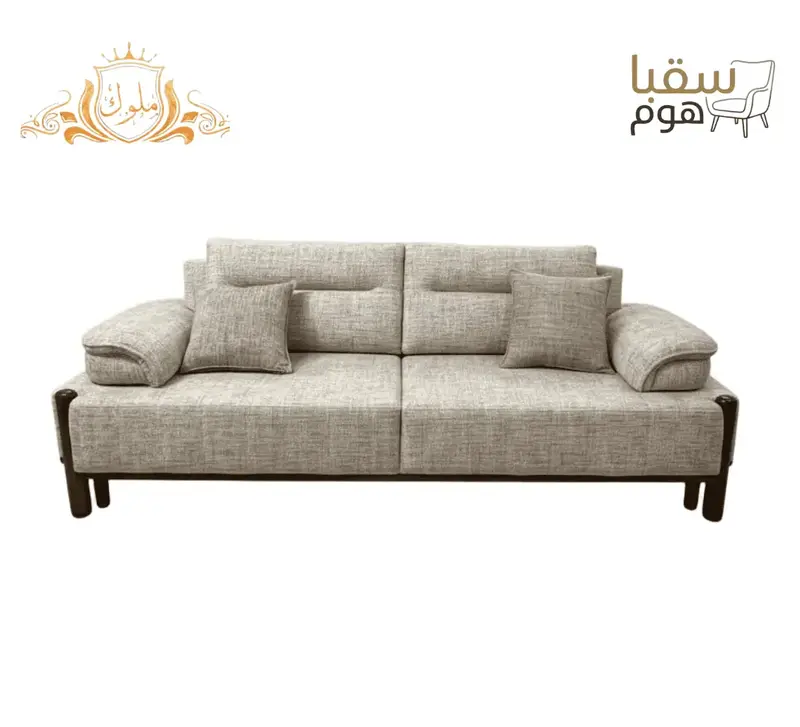 طقم اصابع متحرك