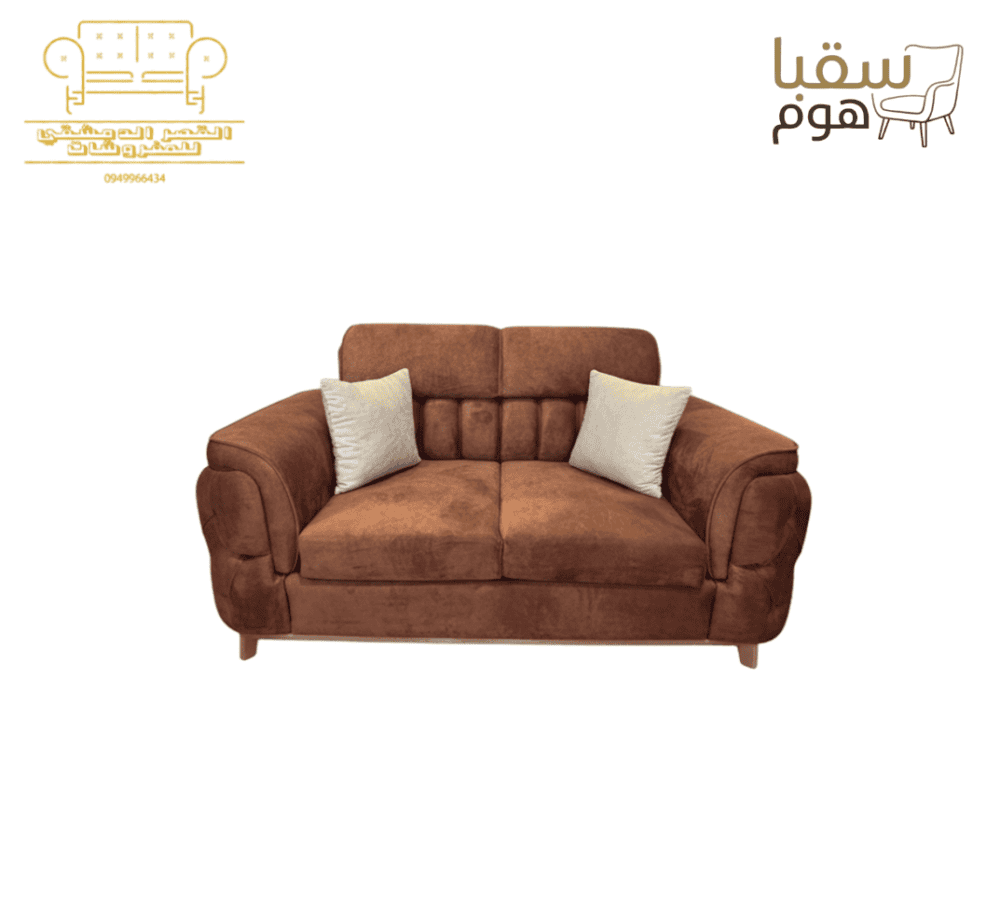 ⁦أناقة الدفء العصري⁩ - الصورة ⁦3⁩