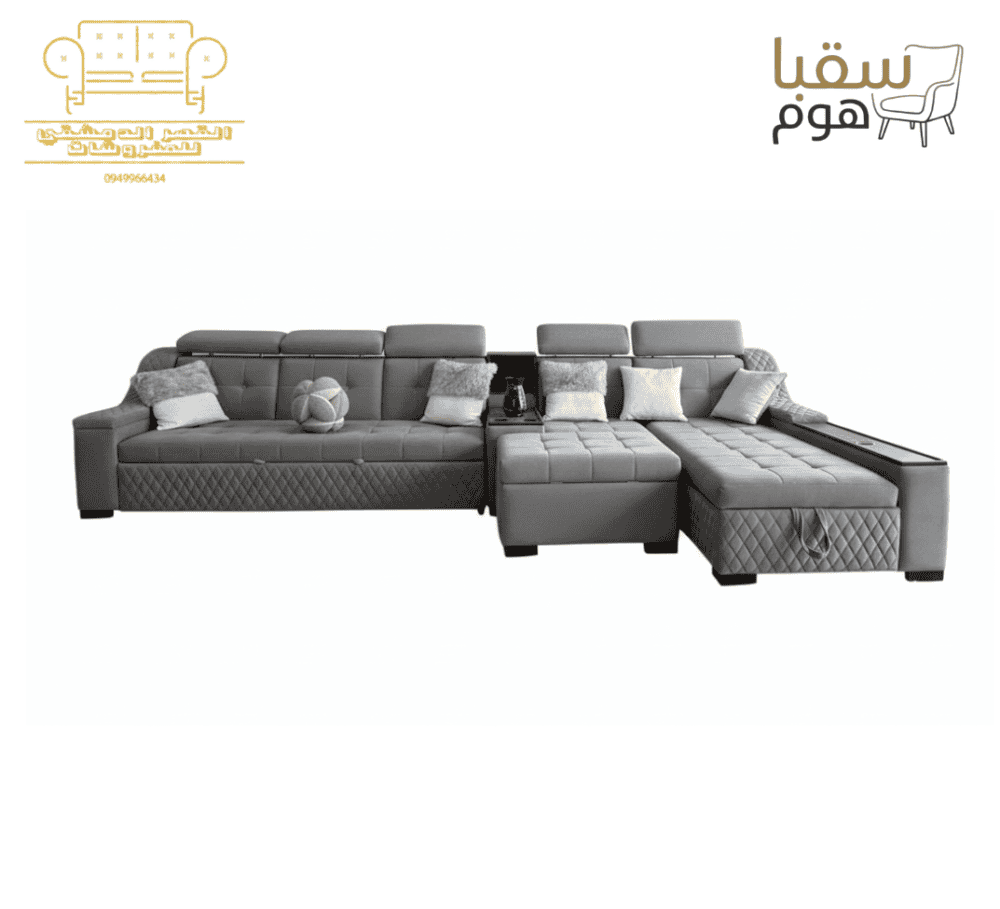 ⁦مودرن هافن⁩ - الصورة ⁦2⁩