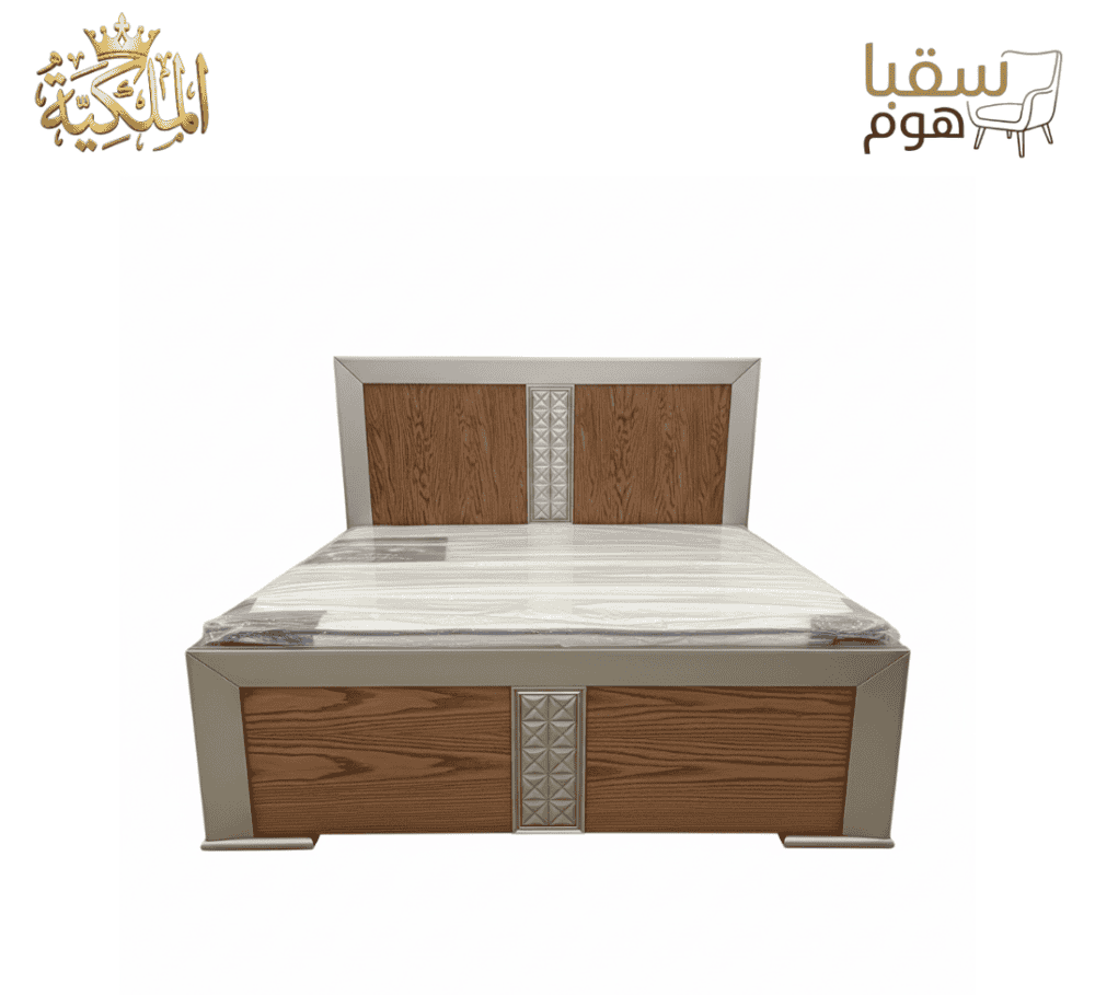 ⁦رويال هارموني⁩ - الصورة ⁦2⁩