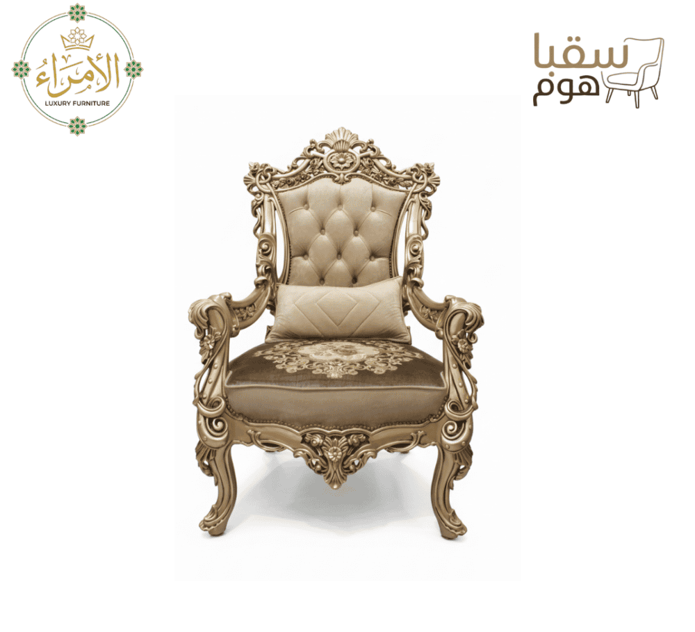 ⁦العرين الذهبي⁩ - الصورة ⁦4⁩