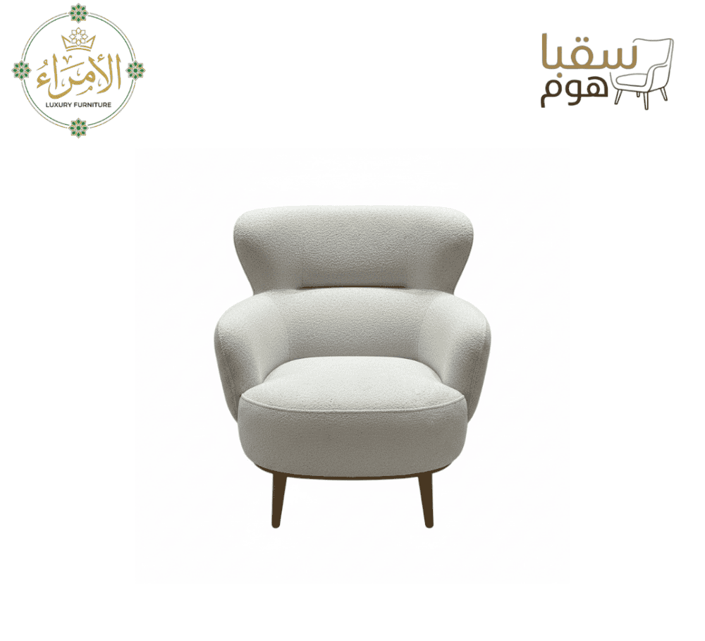 ⁦طقم نوفارا الفاخر⁩ - الصورة ⁦4⁩