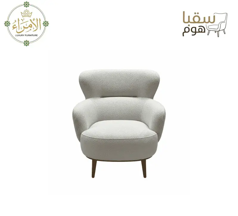 طقم نوفارا الفاخر