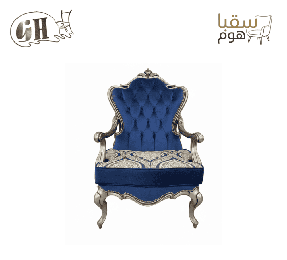 ⁦اللؤلؤة الزرقاء⁩ - الصورة ⁦4⁩