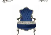 اللؤلؤة الزرقاء