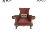صالون غريس