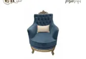 صالون أزور