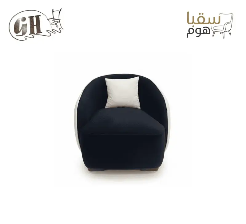 طقم ليفانت الفاخر