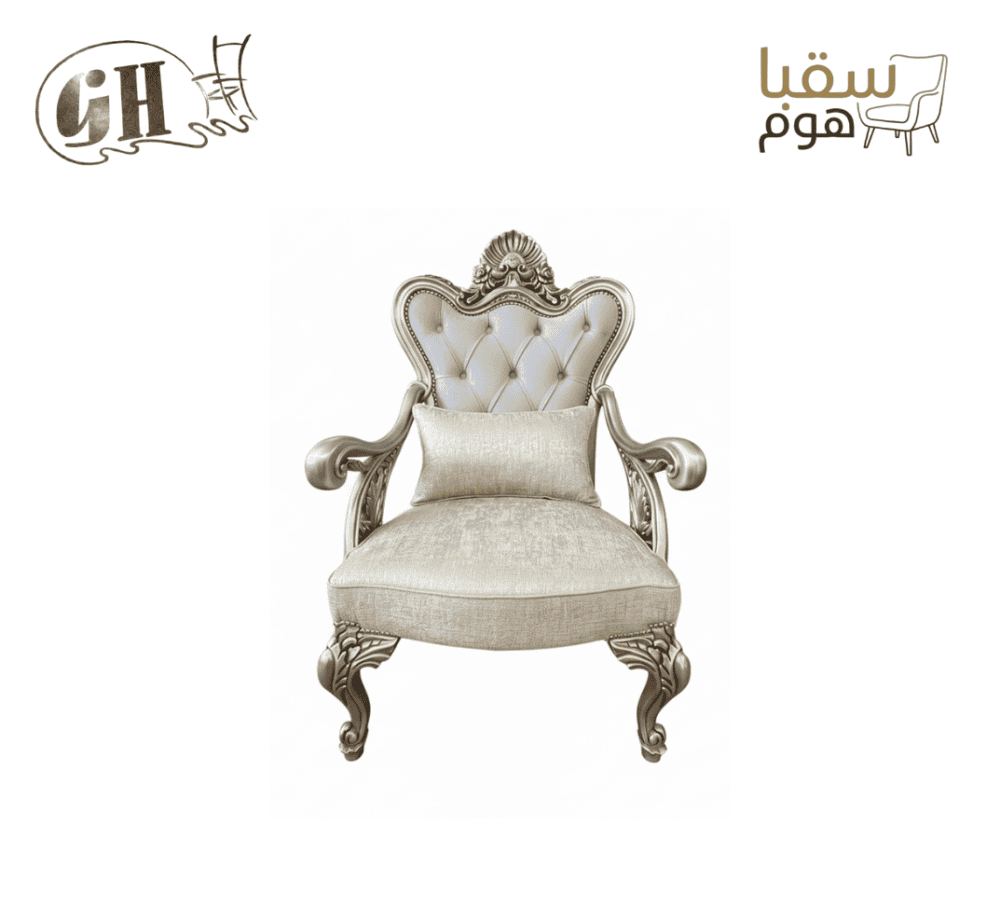 ⁦طقم صالون لورينزا الملكي⁩ - الصورة ⁦4⁩