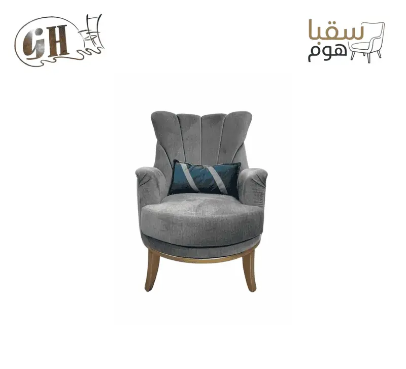 لاغونا الفاخر