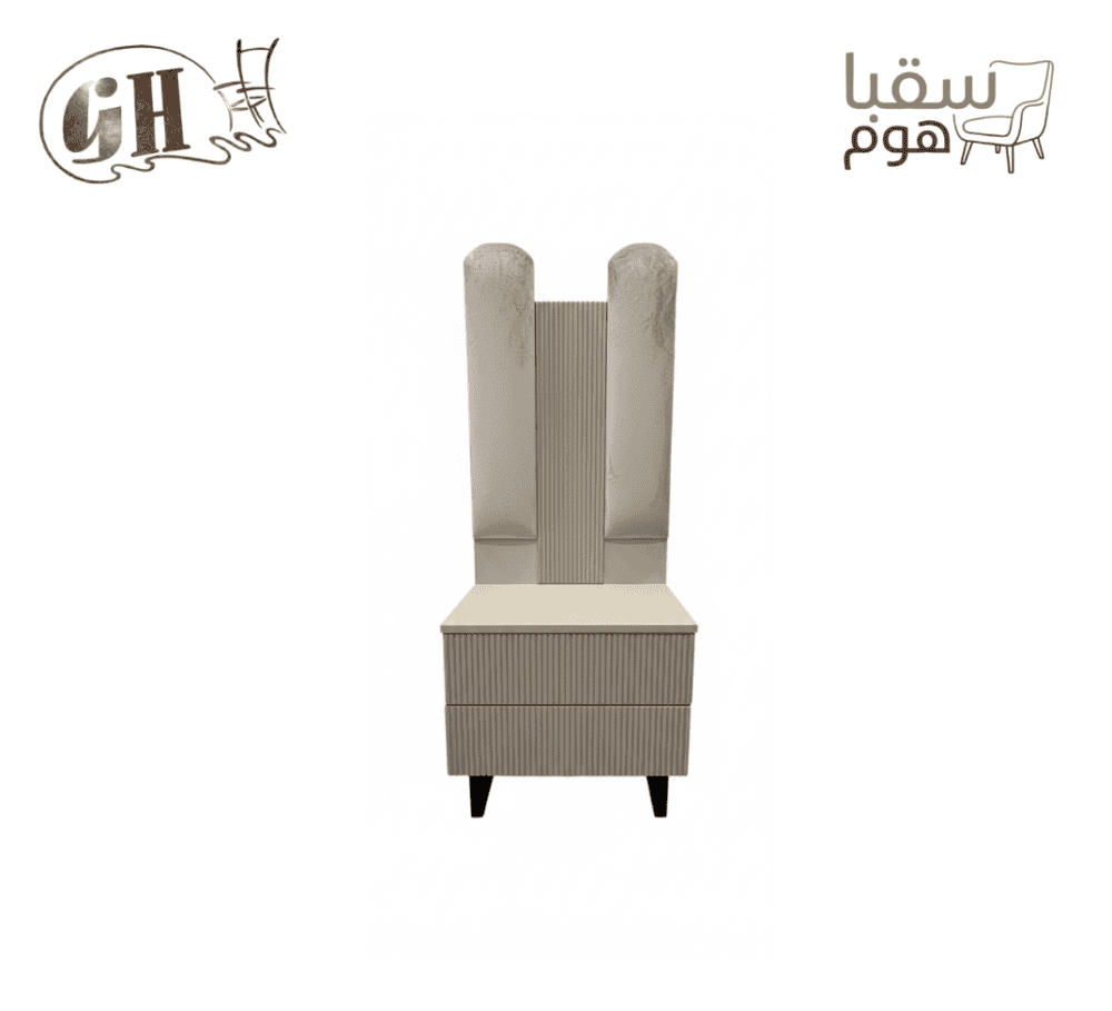 ⁦لينيا مودرن⁩ - الصورة ⁦5⁩