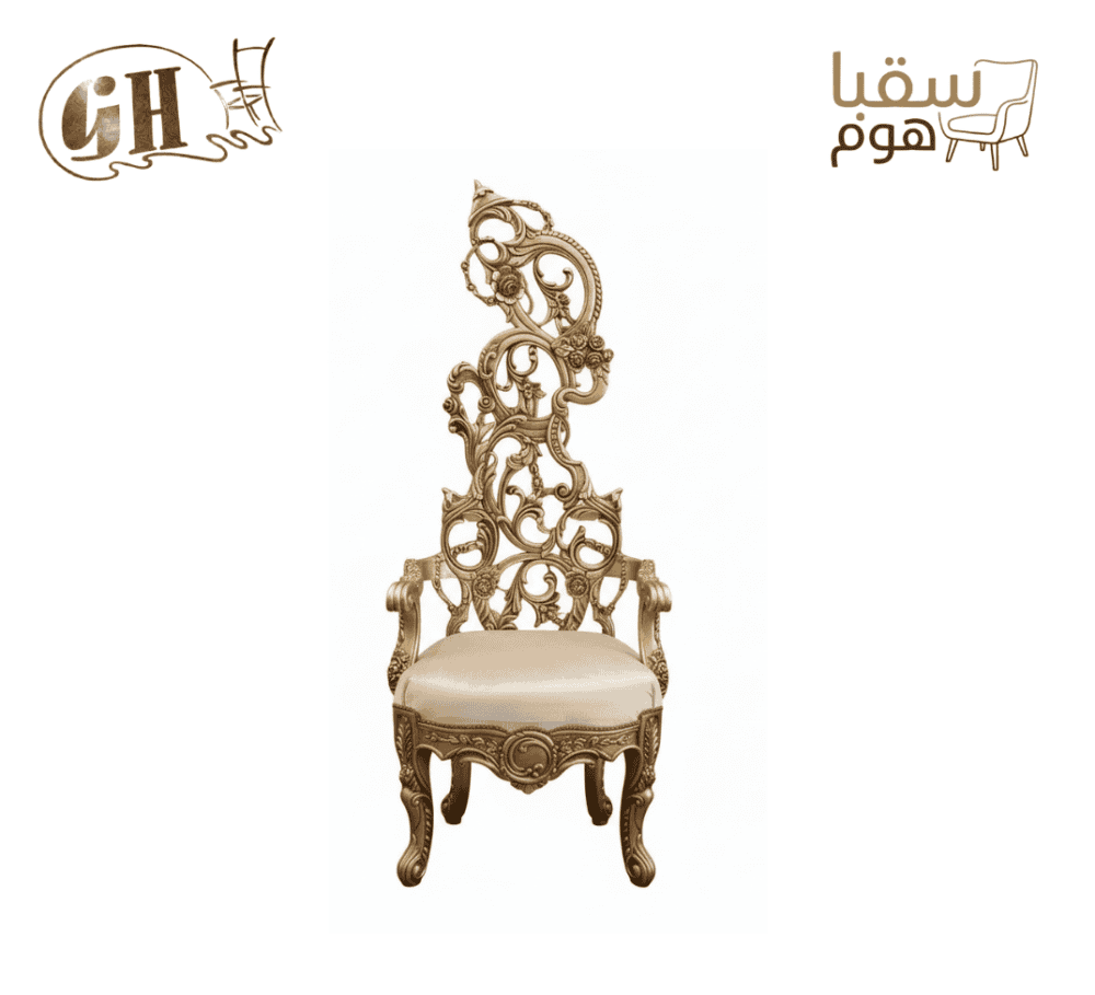 ⁦ركن وكراسي التاج الذهبي⁩ - الصورة ⁦3⁩