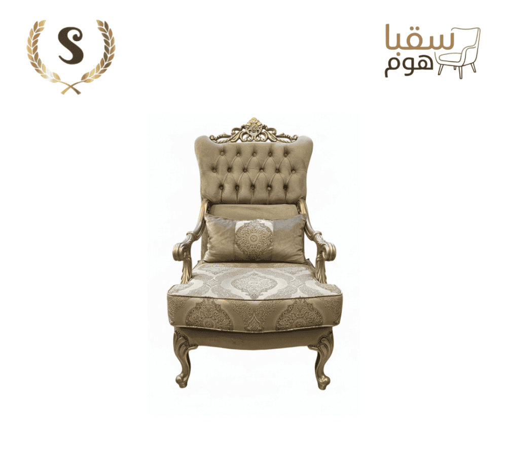 ⁦طقم لورديا الفاخر⁩ - الصورة ⁦4⁩