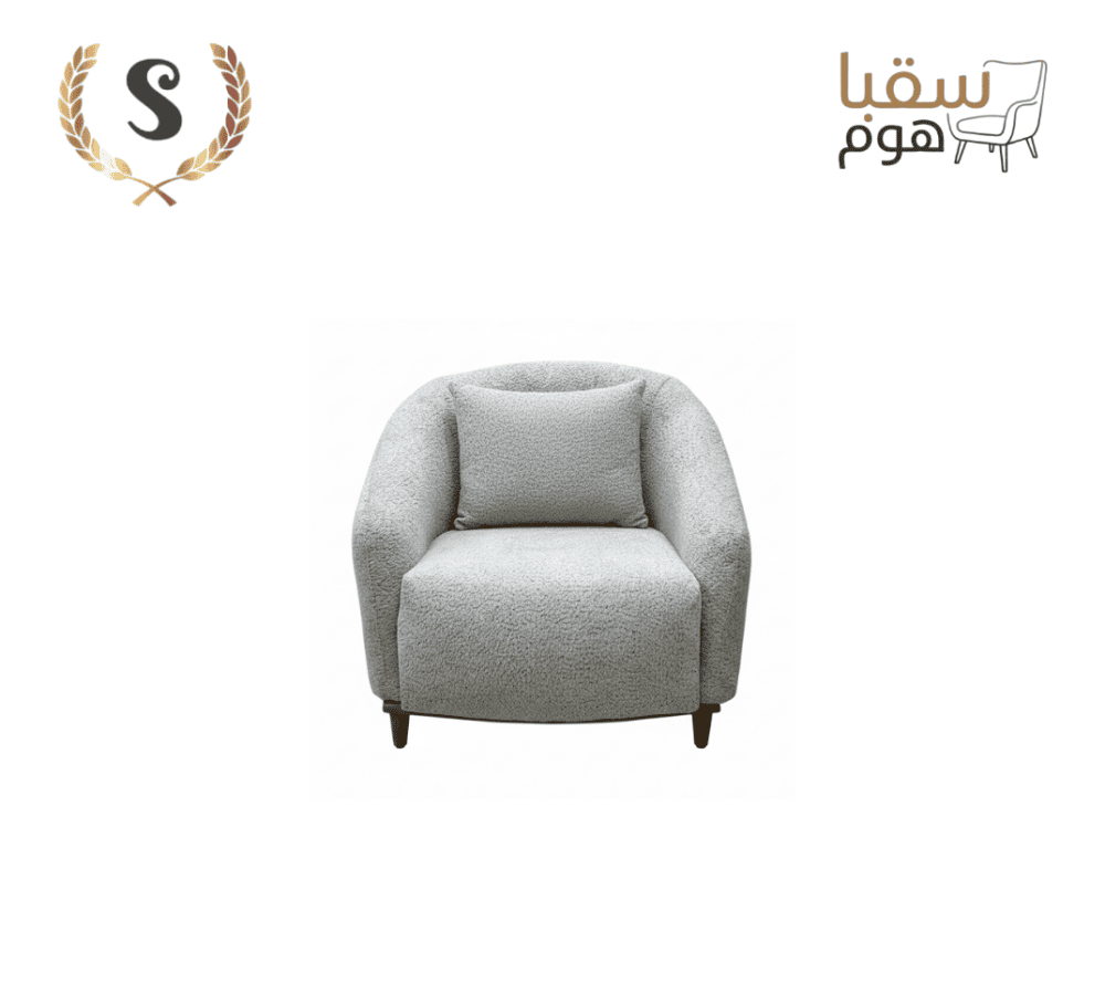 ⁦طقم سيلفارا المودرن⁩ - الصورة ⁦3⁩