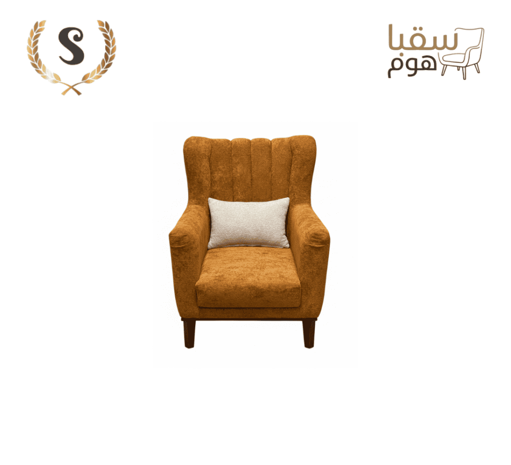 ⁦طقم صالون وَقار⁩ - الصورة ⁦4⁩