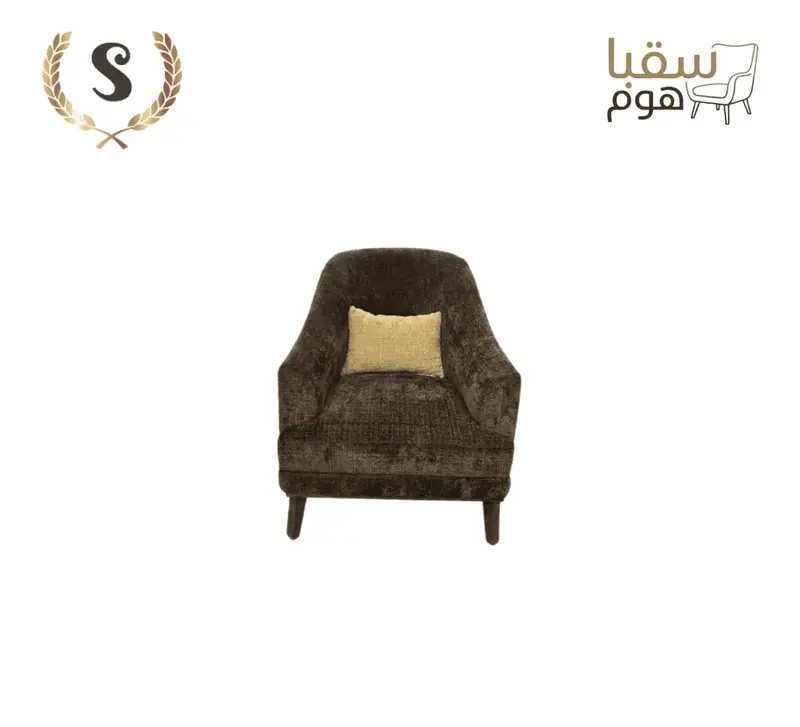 طقم لينو