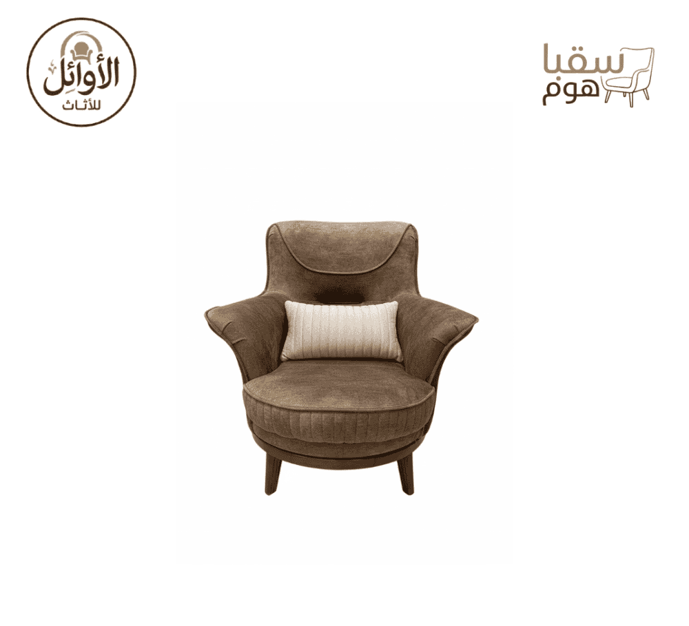 ⁦لمسة الصفاء⁩ - الصورة ⁦4⁩