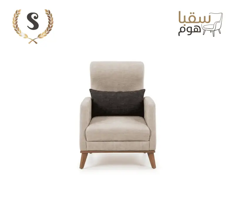 طقم نــور الكلاسيكي العصري