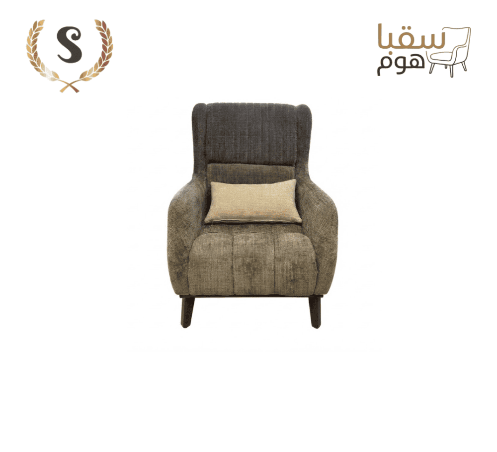 ⁦ملاذ الراحة⁩ - الصورة ⁦4⁩