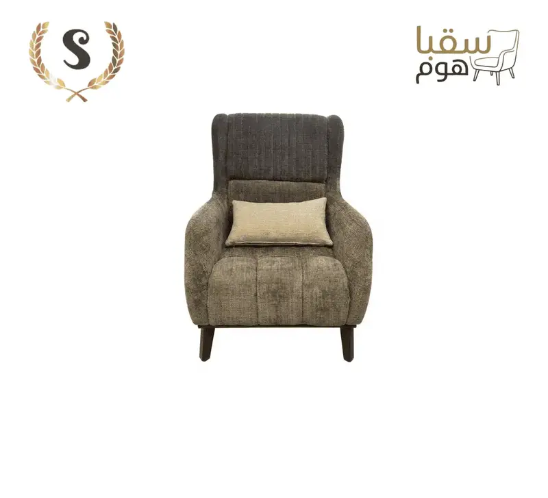 ملاذ الراحة