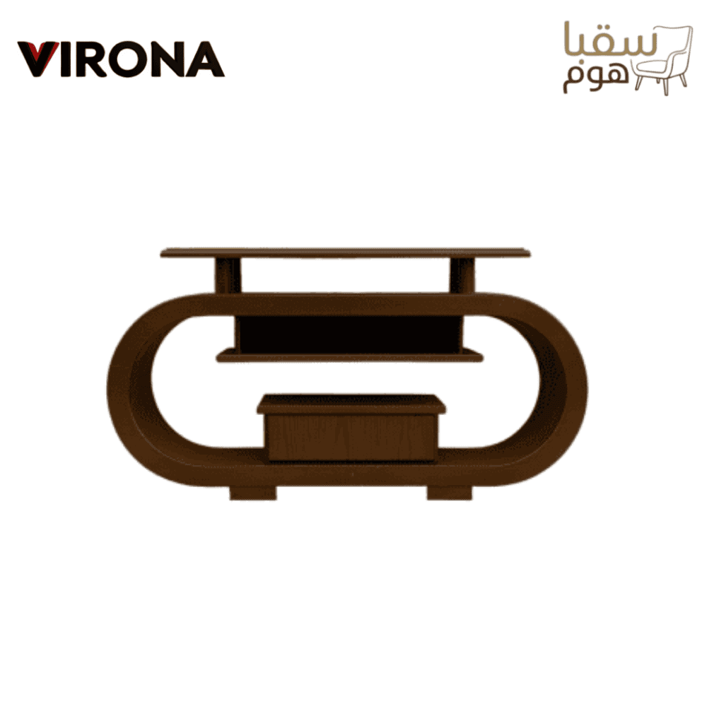 ⁦طاولة أوربيت⁩ - الصورة ⁦2⁩