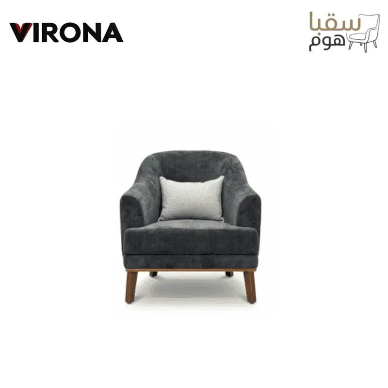 الزنبقة السوداء