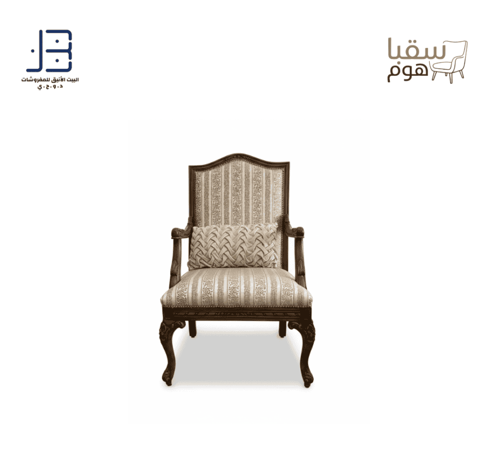 ⁦إليت كلاسيك⁩ - الصورة ⁦4⁩