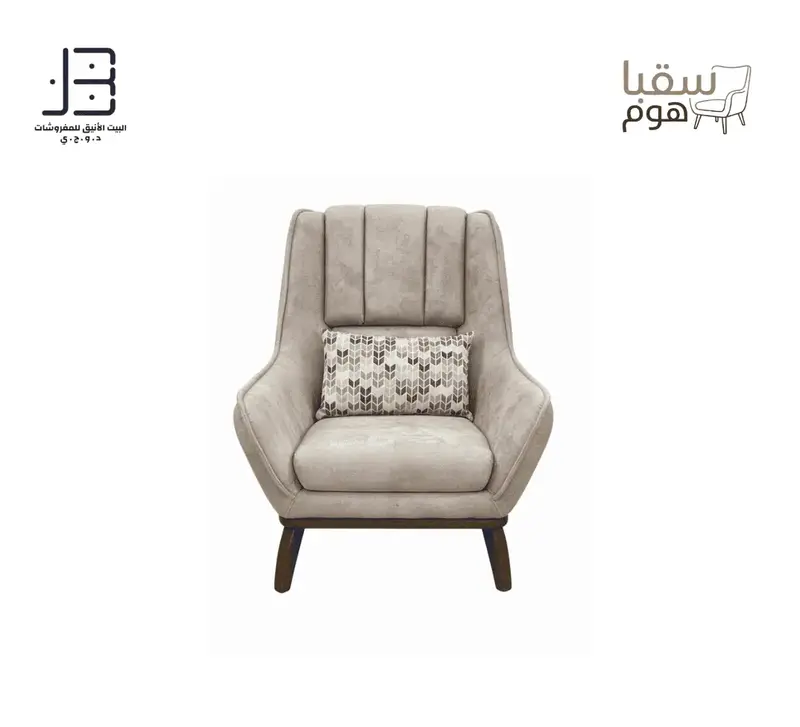 دفء النخبة