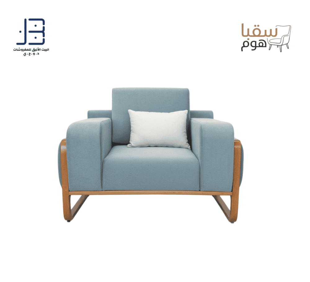 ⁦نسيم السكون⁩ - الصورة ⁦4⁩