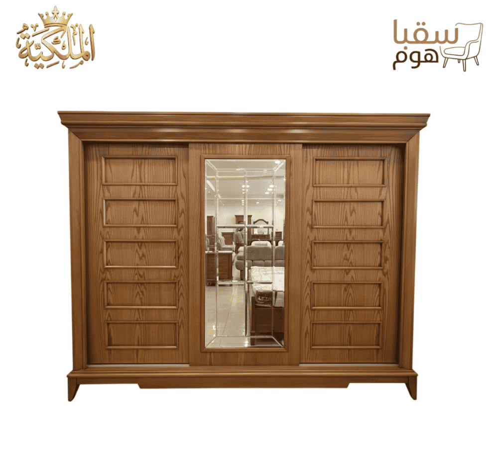 ⁦غرفة نوم الملكة الدافئة⁩ - الصورة ⁦3⁩