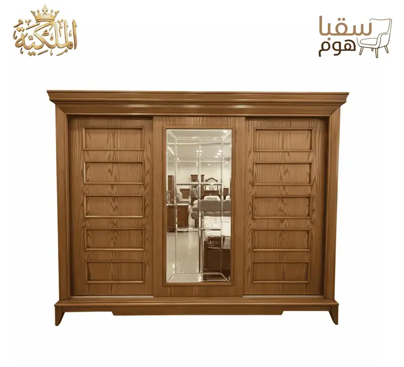 غرفة نوم الملكة الدافئة