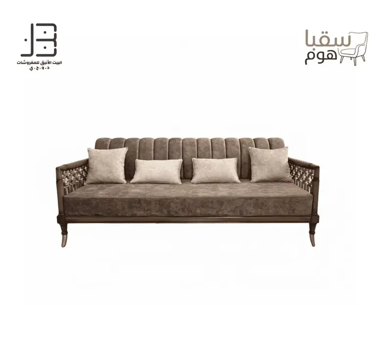 مجموعة المها