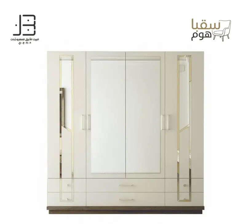 مجموعة لورا الماسية