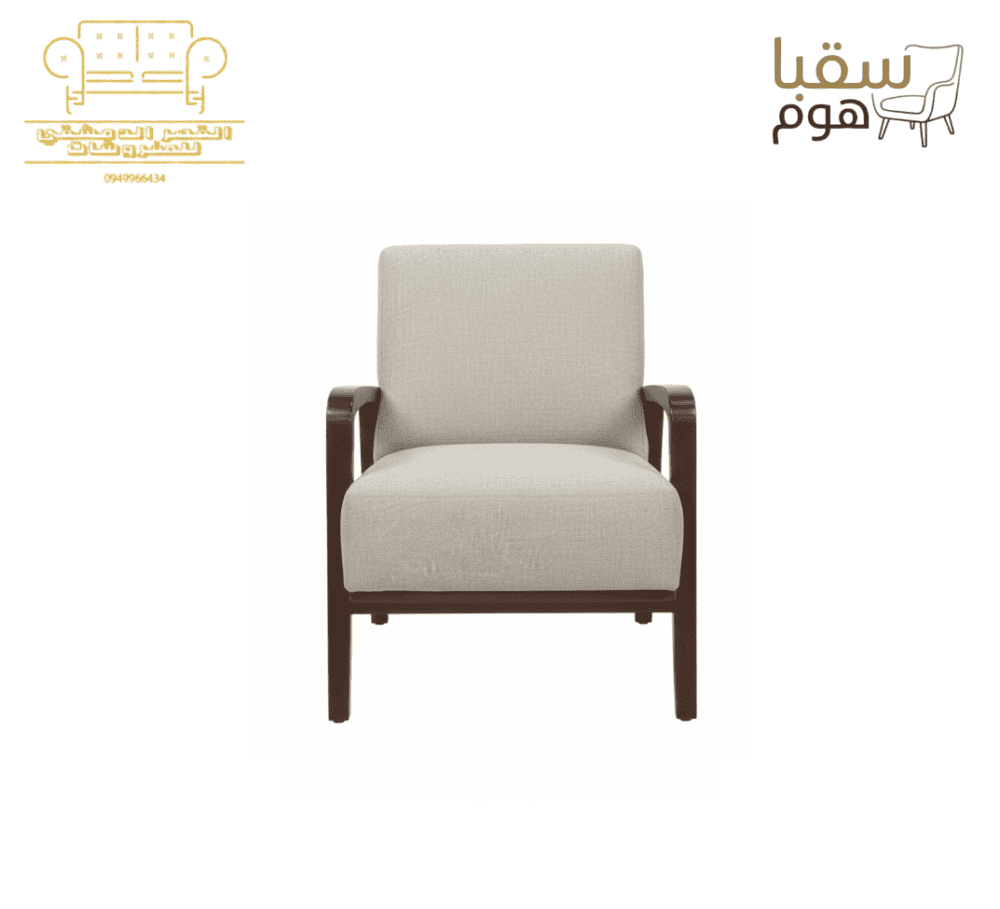 ⁦هدوء النخبة⁩ - الصورة ⁦4⁩