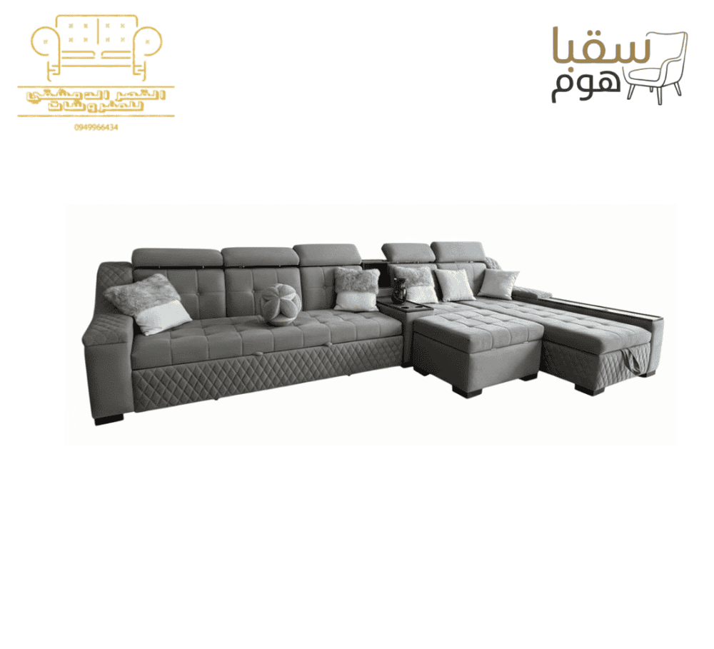 ⁦مودرن هافن⁩ - الصورة ⁦3⁩