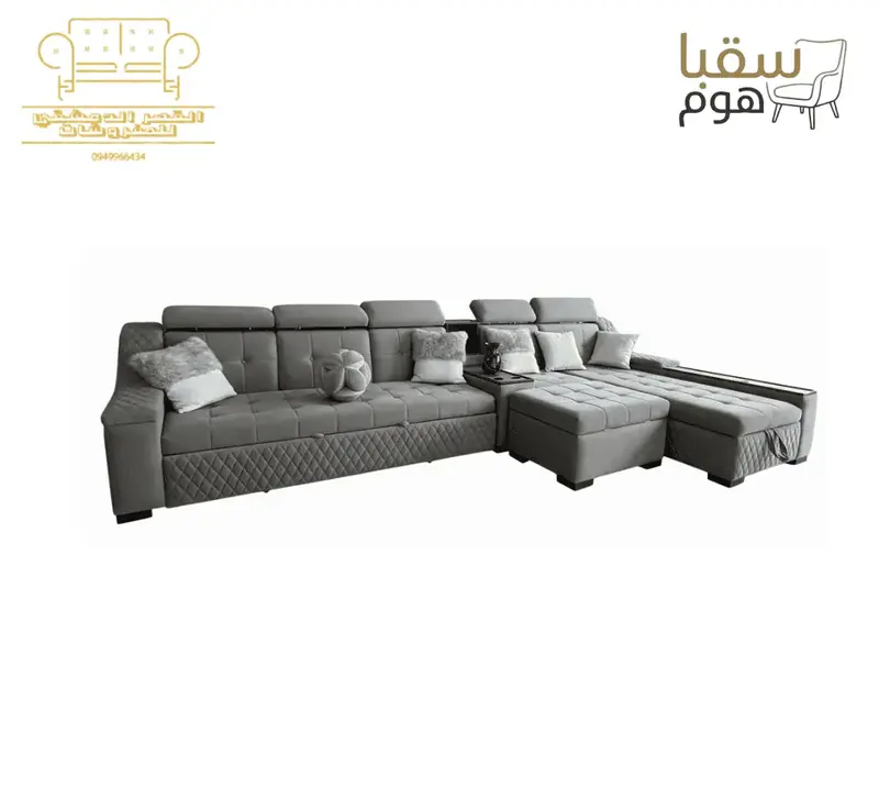 مودرن هافن